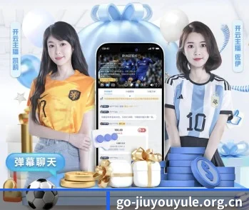 了解平台 - 体育资讯内容服务 | JIUYOU