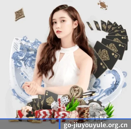 九游娱乐 APP - JIUYOU